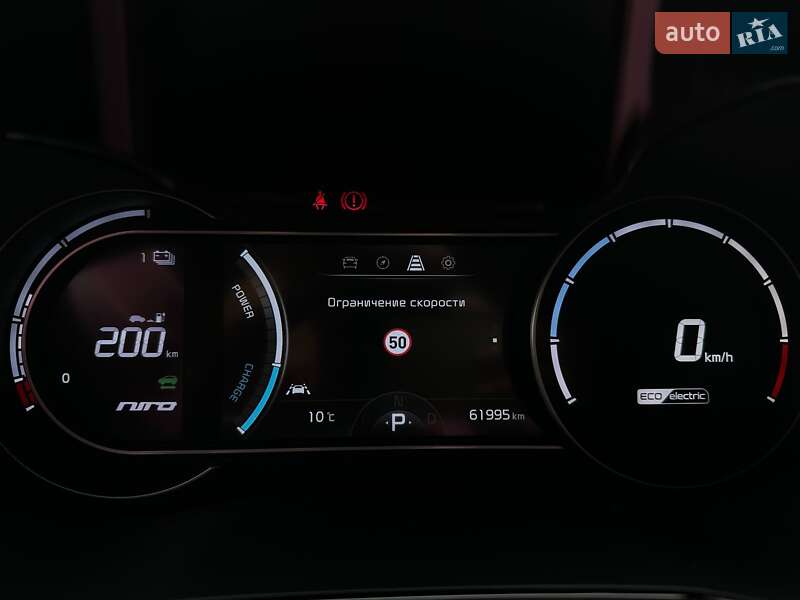 Позашляховик / Кросовер Kia Niro 2021 в Львові