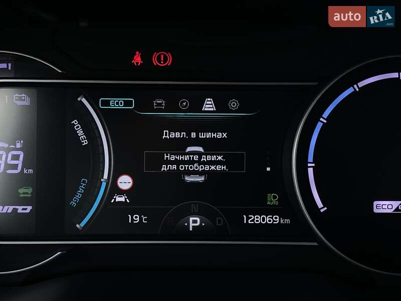 Позашляховик / Кросовер Kia Niro 2020 в Львові фото 33 Позашляховик / Кросовер Kia Niro 2020 в Львові