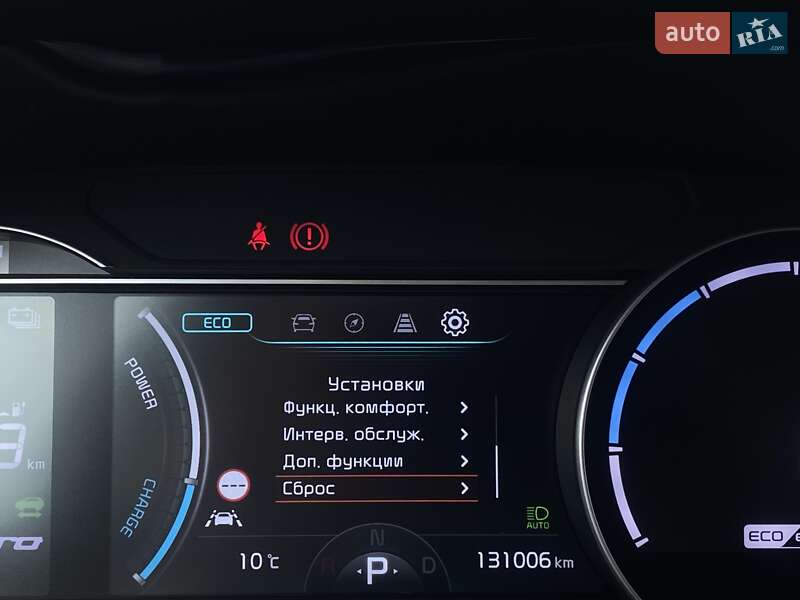Внедорожник / Кроссовер Kia Niro 2020 в Львове фото 38 Внедорожник / Кроссовер Kia Niro 2020 в Львове