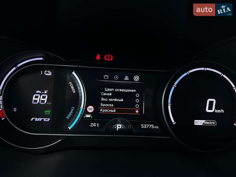 Внедорожник / Кроссовер Kia Niro 2022 в Львове фото 59 Внедорожник / Кроссовер Kia Niro 2022 в Львове