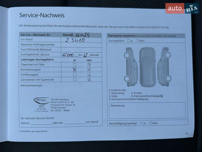 Внедорожник / Кроссовер Kia Niro 2022 в Львове фото 83 Внедорожник / Кроссовер Kia Niro 2022 в Львове
