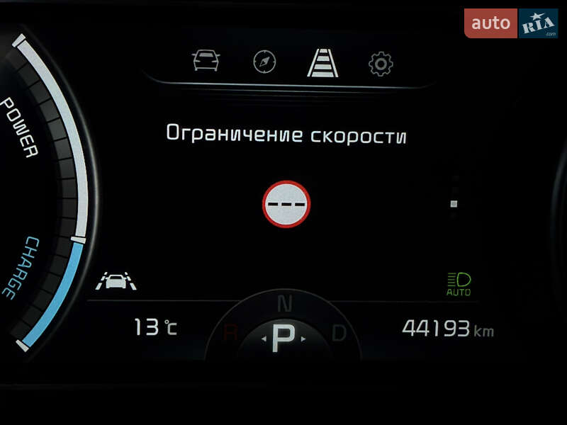 Внедорожник / Кроссовер Kia Niro 2022 в Львове фото 50 Внедорожник / Кроссовер Kia Niro 2022 в Львове