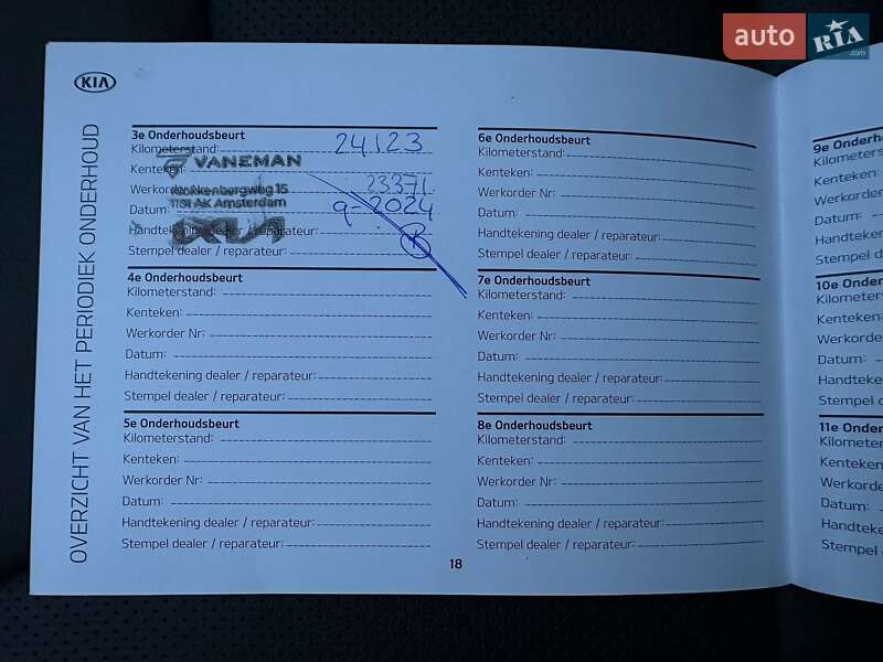 Позашляховик / Кросовер Kia Niro 2020 в Львові фото 81 Позашляховик / Кросовер Kia Niro 2020 в Львові