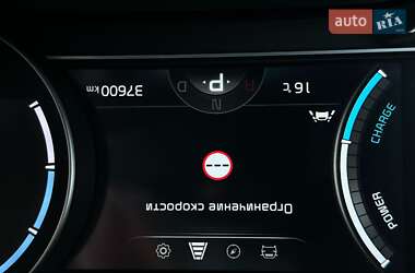 Внедорожник / Кроссовер Kia Niro 2021 в 