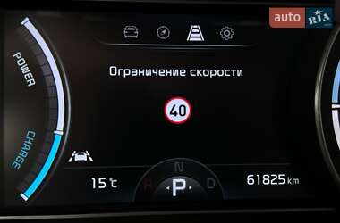 Позашляховик / Кросовер Kia Niro 2020 в  фото 52 Позашляховик / Кросовер Kia Niro 2020 в