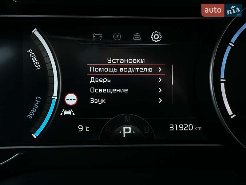 Позашляховик / Кросовер Kia Niro 2022 в Львові фото 55 Позашляховик / Кросовер Kia Niro 2022 в Львові