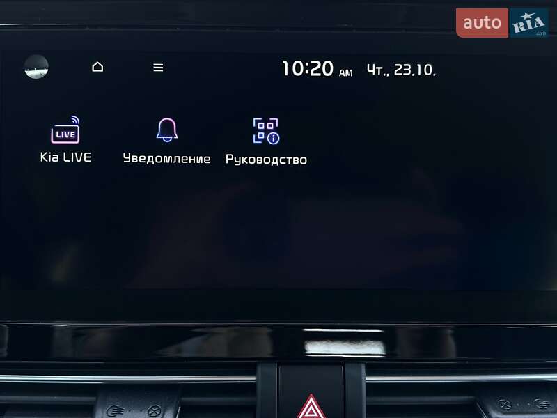 Позашляховик / Кросовер Kia Niro 2022 в Львові фото 69 Позашляховик / Кросовер Kia Niro 2022 в Львові