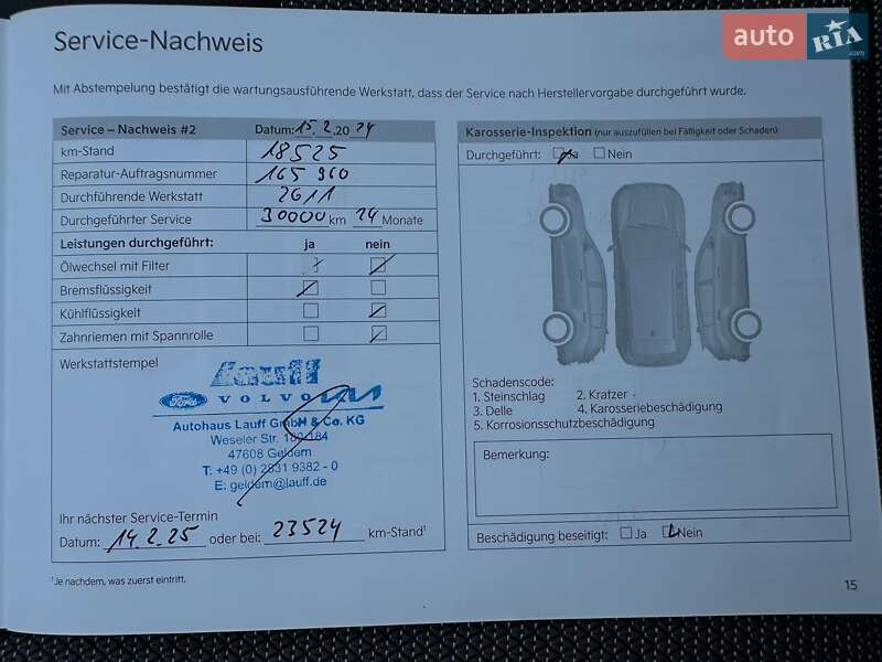 Позашляховик / Кросовер Kia Niro 2022 в Львові фото 80 Позашляховик / Кросовер Kia Niro 2022 в Львові