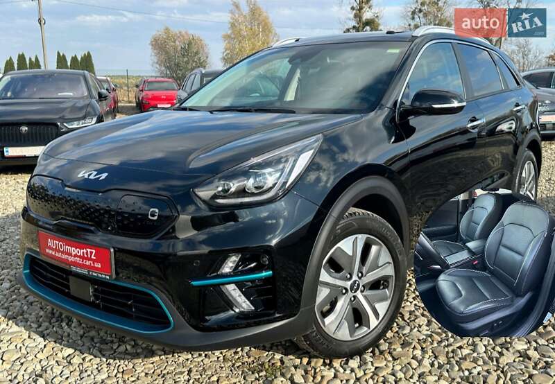 Kia Niro 2022 Kia Niro 2022