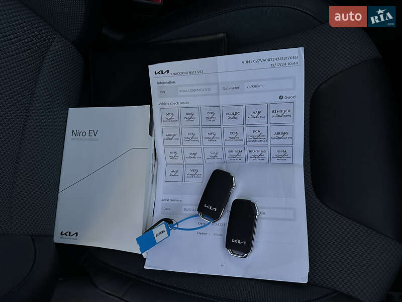 Внедорожник / Кроссовер Kia Niro 2022 в Ровно