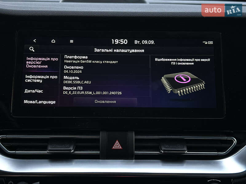 Внедорожник / Кроссовер Kia Niro 2022 в Ровно