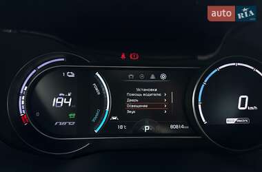 Внедорожник / Кроссовер Kia Niro 2020 в 