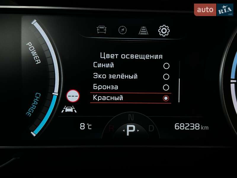 Внедорожник / Кроссовер Kia Niro 2020 в Львове фото 56 Внедорожник / Кроссовер Kia Niro 2020 в Львове