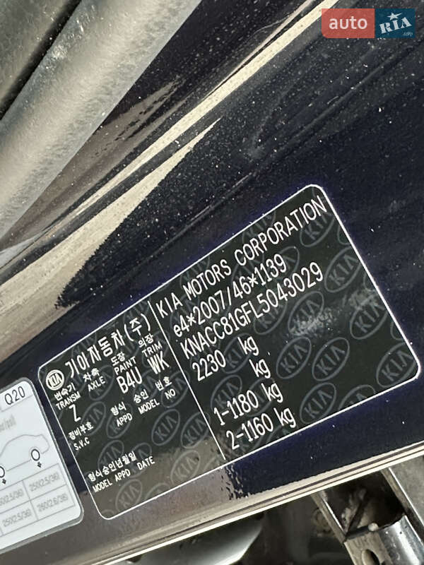 Позашляховик / Кросовер Kia Niro 2020 в Золочеві