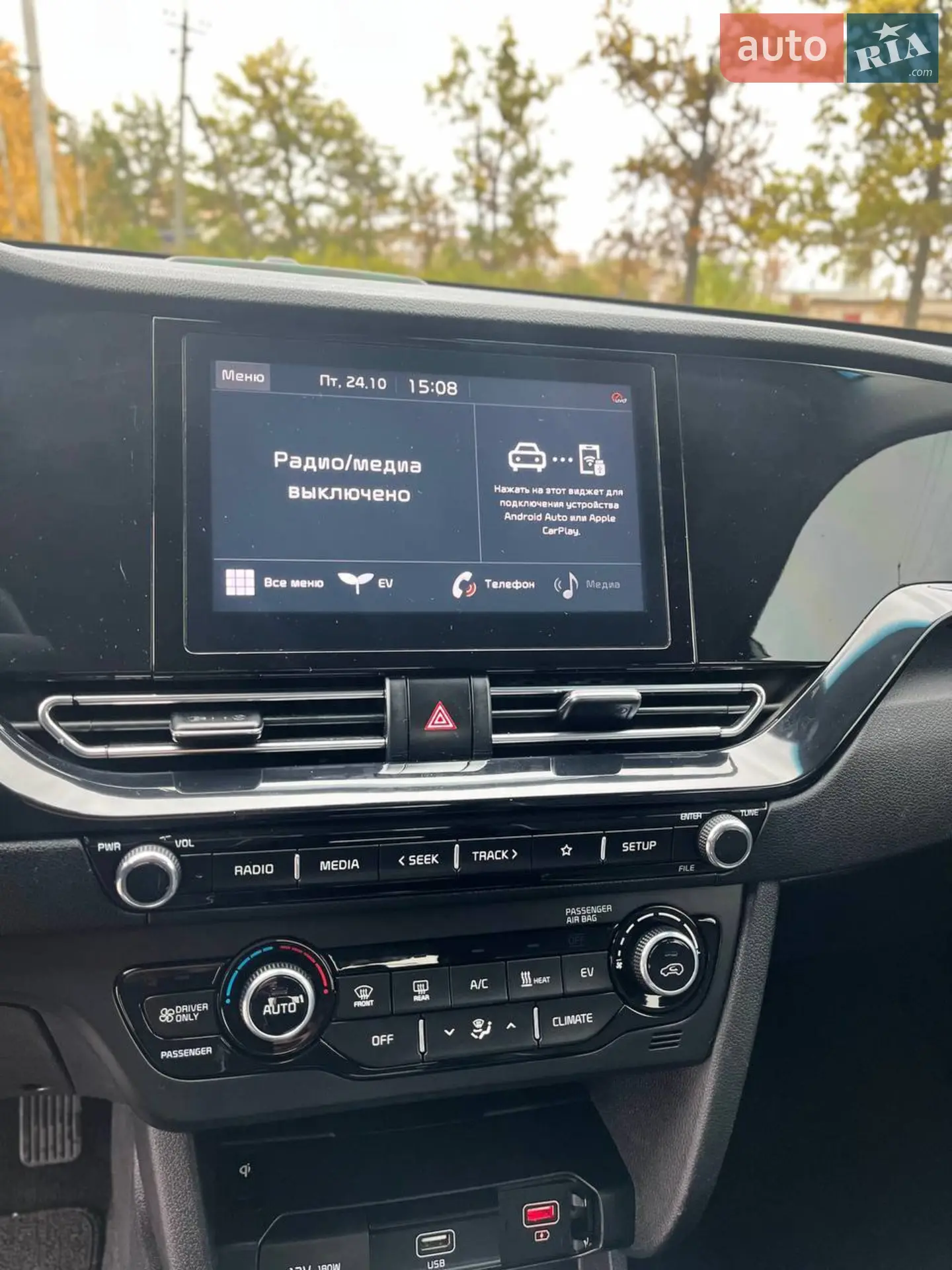 2022 Kia Niro - мініатюра 7