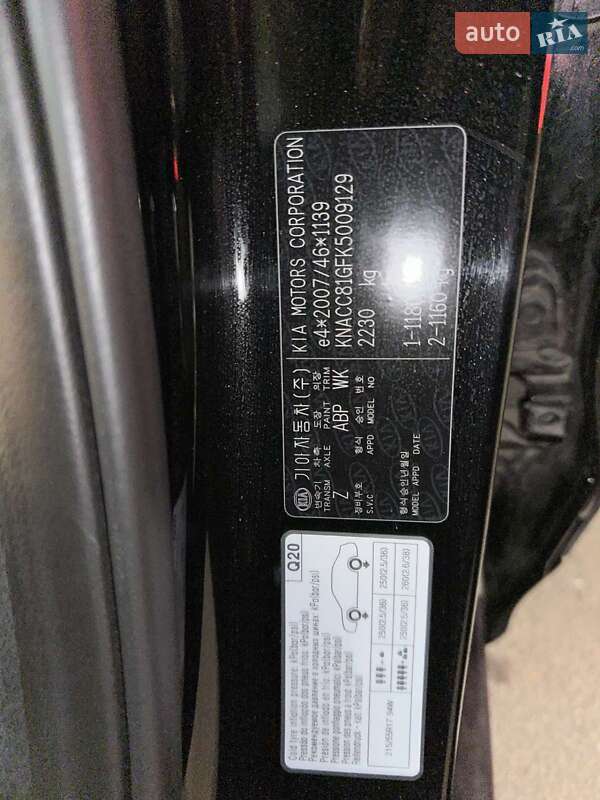 Внедорожник / Кроссовер Kia Niro 2019 в Хмельницком