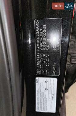 Позашляховик / Кросовер Kia Niro 2019 в  фото 16 Позашляховик / Кросовер Kia Niro 2019 в