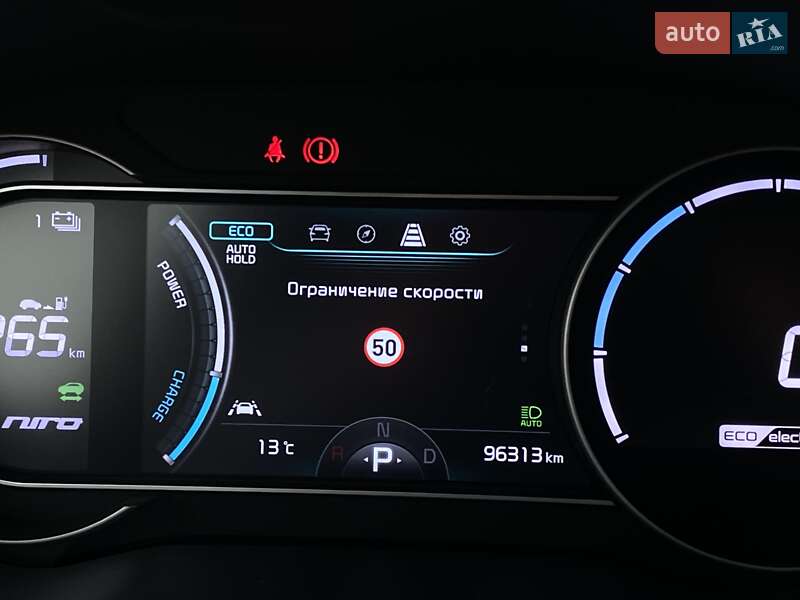 Внедорожник / Кроссовер Kia Niro 2020 в Львове фото 37 Внедорожник / Кроссовер Kia Niro 2020 в Львове