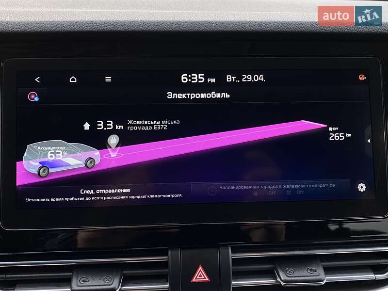 Внедорожник / Кроссовер Kia Niro 2020 в Львове фото 55 Внедорожник / Кроссовер Kia Niro 2020 в Львове