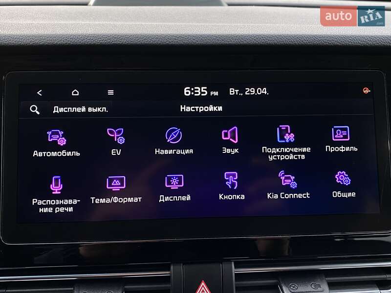 Внедорожник / Кроссовер Kia Niro 2020 в Львове фото 59 Внедорожник / Кроссовер Kia Niro 2020 в Львове