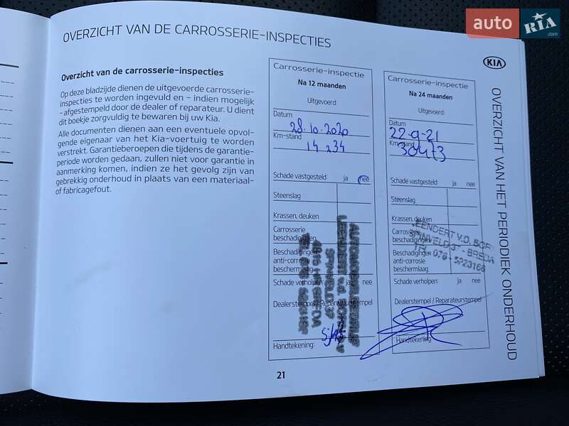 Внедорожник / Кроссовер Kia Niro 2020 в Львове