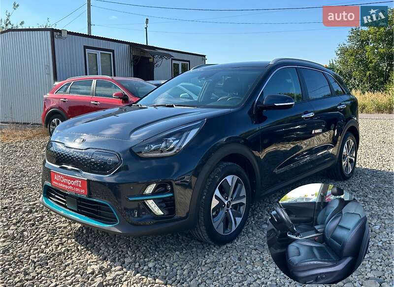 Kia Niro 2020 Kia Niro 2020