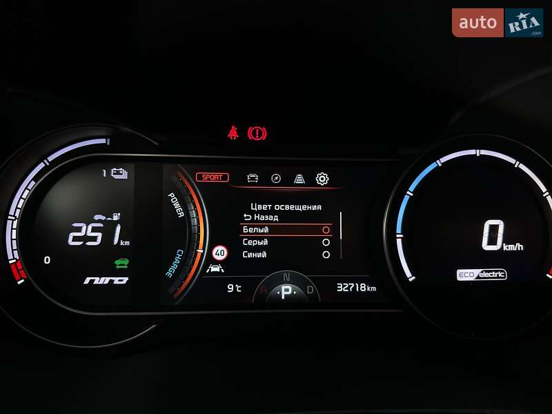 Внедорожник / Кроссовер Kia Niro 2020 в Львове фото 50 Внедорожник / Кроссовер Kia Niro 2020 в Львове