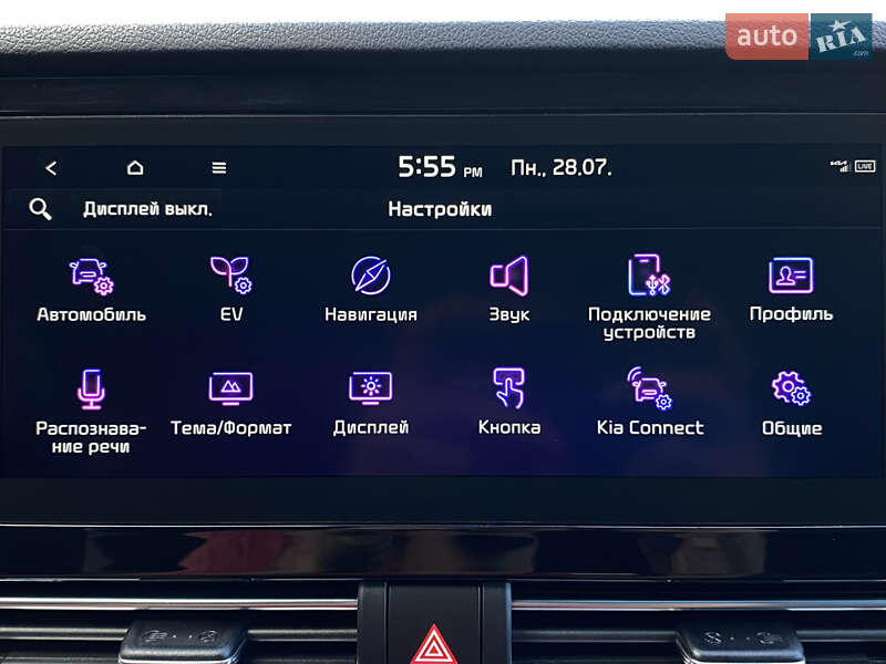 Внедорожник / Кроссовер Kia Niro 2020 в Львове фото 88 Внедорожник / Кроссовер Kia Niro 2020 в Львове