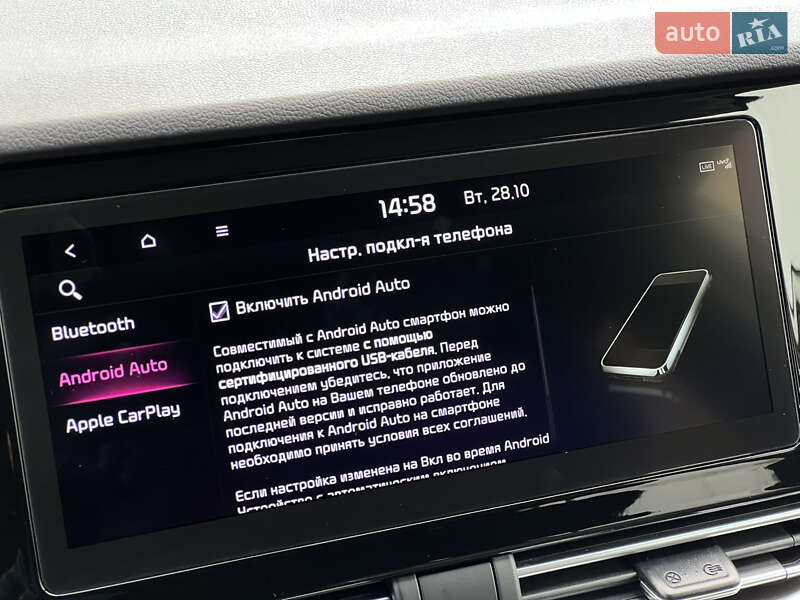 Позашляховик / Кросовер Kia Niro 2021 в Луцьку фото 67 Позашляховик / Кросовер Kia Niro 2021 в Луцьку