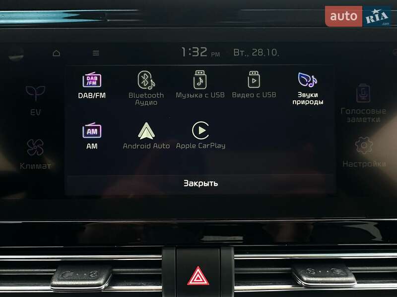 Внедорожник / Кроссовер Kia Niro 2020 в Львове