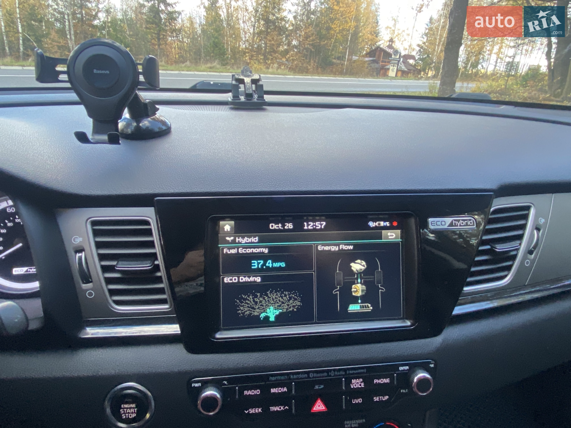 2017 Kia Niro - мініатюра 26