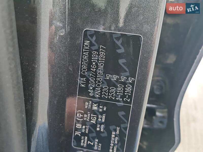 Внедорожник / Кроссовер Kia Niro 2021 в Хмельницком