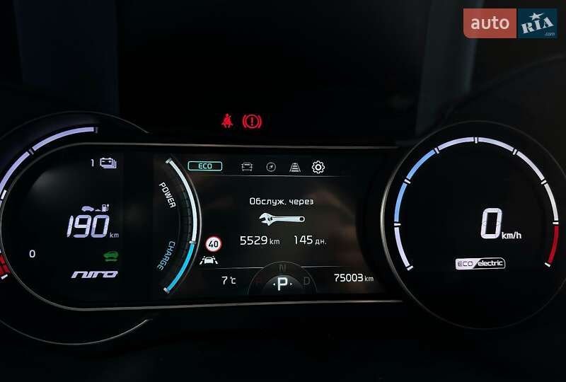 Внедорожник / Кроссовер Kia Niro 2022 в Львове фото 45 Внедорожник / Кроссовер Kia Niro 2022 в Львове