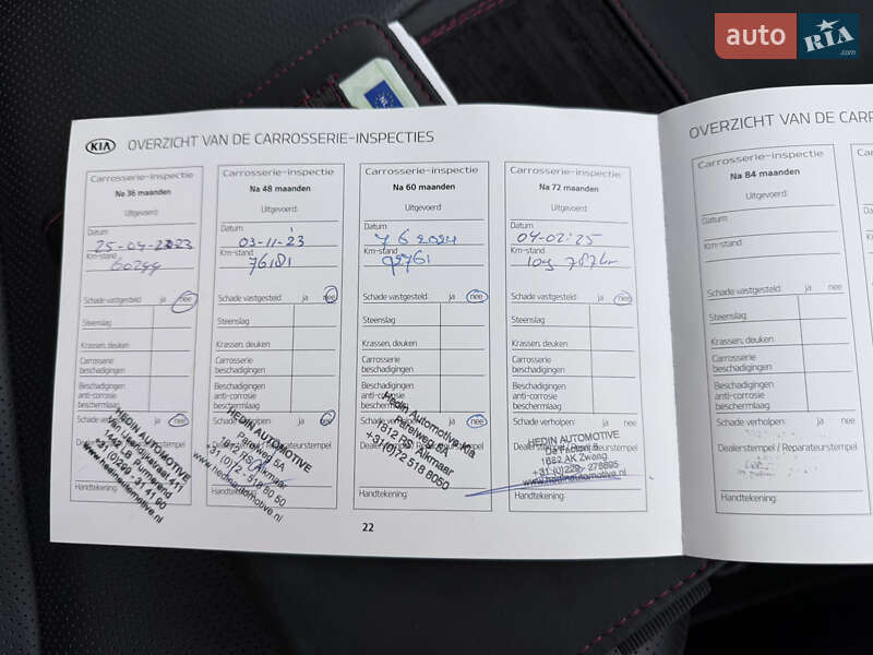 Внедорожник / Кроссовер Kia Niro 2020 в Луцке фото 40 Внедорожник / Кроссовер Kia Niro 2020 в Луцке