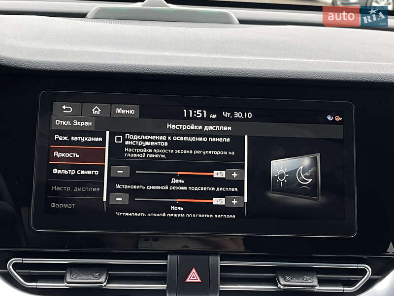 Внедорожник / Кроссовер Kia Niro 2021 в Луцке фото 64 Внедорожник / Кроссовер Kia Niro 2021 в Луцке