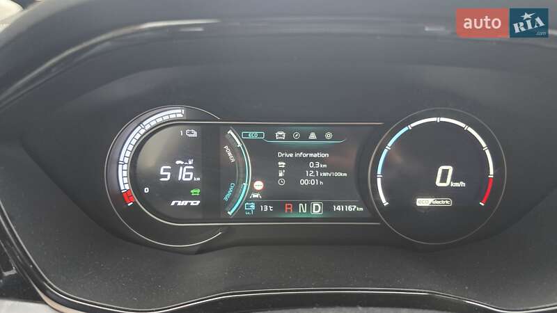 Внедорожник / Кроссовер Kia Niro 2021 в Львове