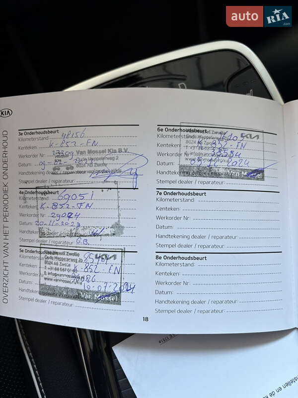 Позашляховик / Кросовер Kia Niro 2020 в Черкасах