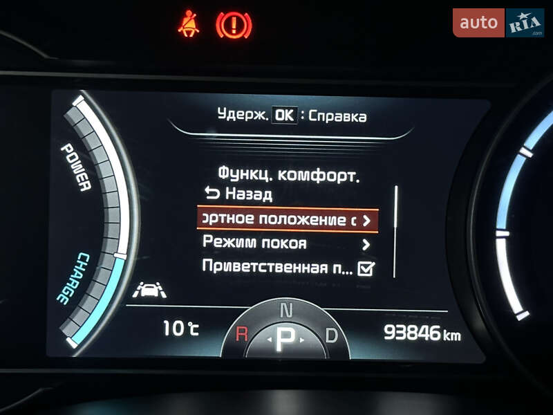 Позашляховик / Кросовер Kia Niro 2019 в Рівному