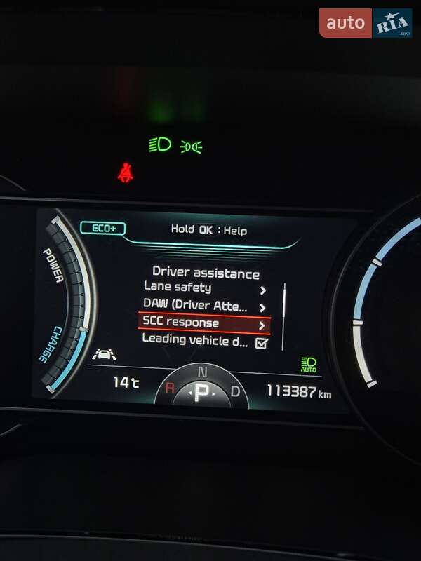 Внедорожник / Кроссовер Kia Niro 2020 в Луцке фото 45 Внедорожник / Кроссовер Kia Niro 2020 в Луцке