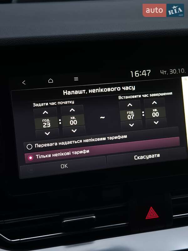 Внедорожник / Кроссовер Kia Niro 2020 в Луцке фото 55 Внедорожник / Кроссовер Kia Niro 2020 в Луцке