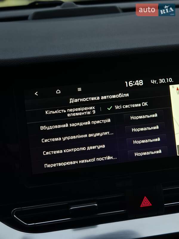 Внедорожник / Кроссовер Kia Niro 2020 в Луцке фото 60 Внедорожник / Кроссовер Kia Niro 2020 в Луцке