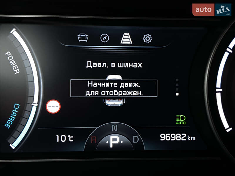 Внедорожник / Кроссовер Kia Niro 2020 в Львове