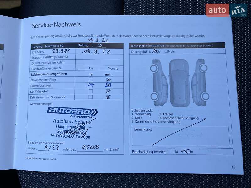 Внедорожник / Кроссовер Kia Niro 2021 в Львове