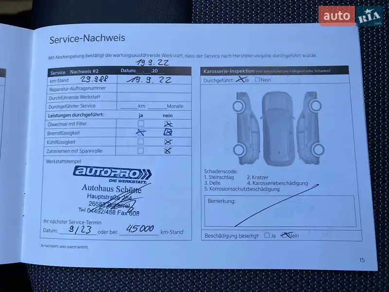 Внедорожник / Кроссовер Kia Niro 2021 в Львове документ