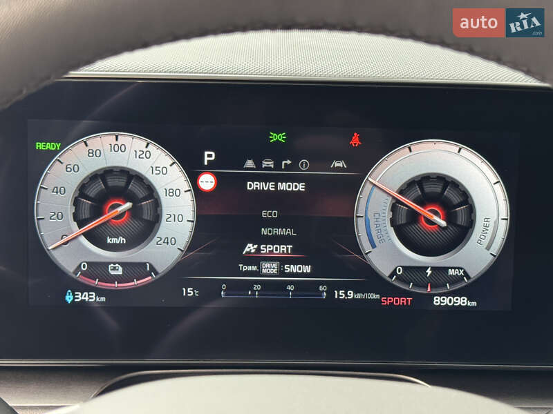 Внедорожник / Кроссовер Kia Niro 2023 в Дрогобыче