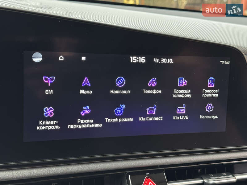 Внедорожник / Кроссовер Kia Niro 2023 в Дрогобыче