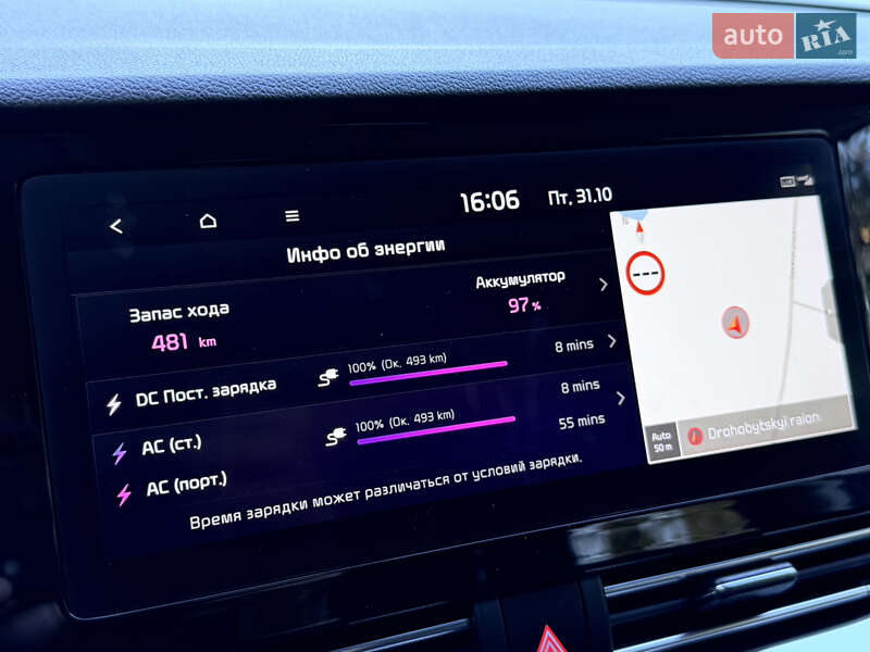 Внедорожник / Кроссовер Kia Niro 2022 в Дрогобыче