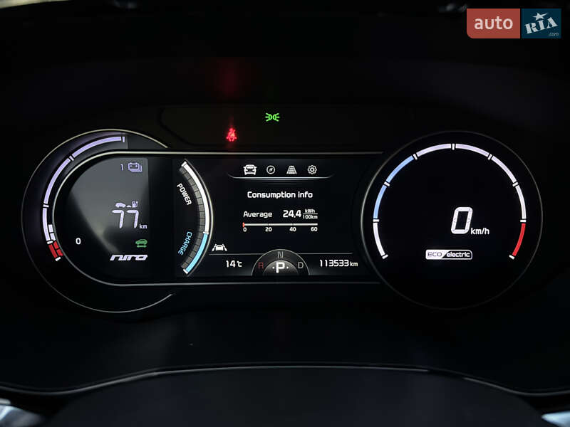 Внедорожник / Кроссовер Kia Niro 2021 в Тернополе