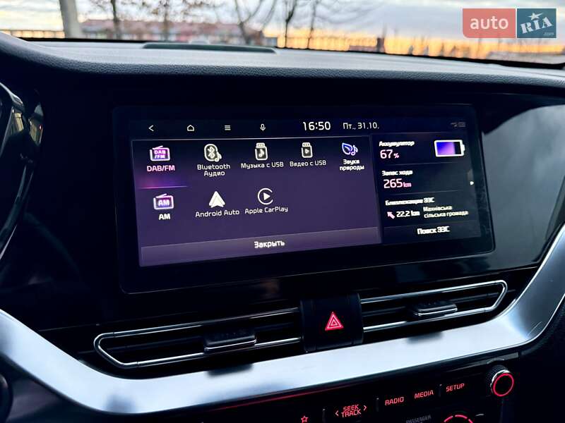 Внедорожник / Кроссовер Kia Niro 2021 в Бердичеве