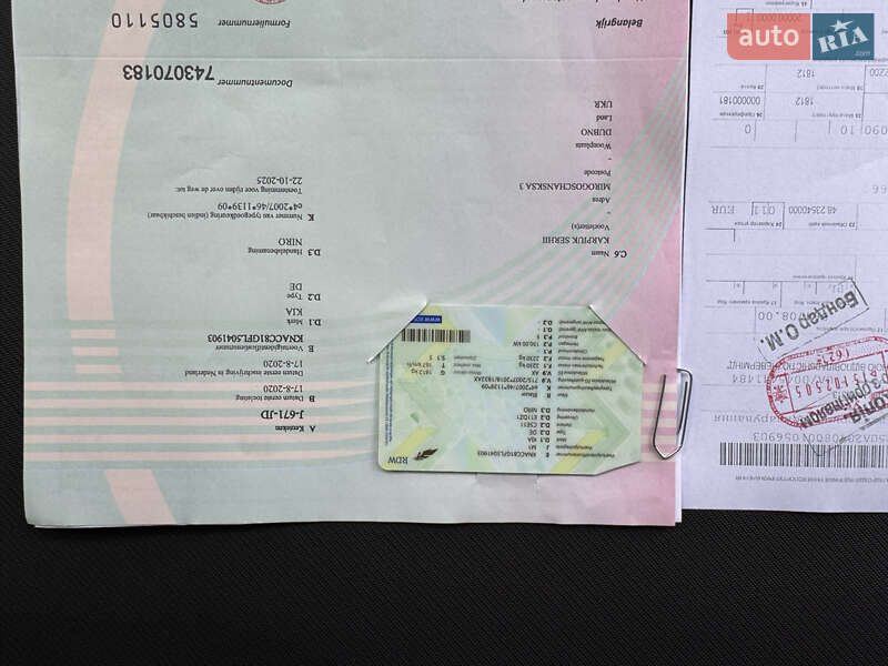 Внедорожник / Кроссовер Kia Niro 2020 в Дубно